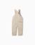 Salopette en sergé avec poche à rabat Beige clair+Bleu foncé 2 - vertbaudet enfant 