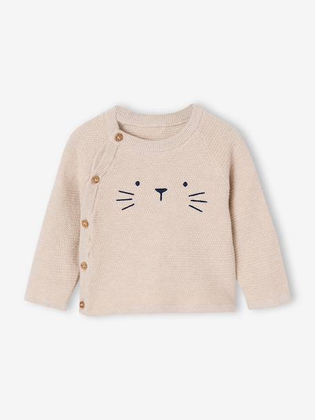 Gilet tricot naissance bébé beige chiné 1 - vertbaudet enfant 