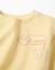 Sweat en coton avec imprimé creativity Jaune 4 - vertbaudet enfant 