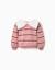 Sweat à rayures avec col en forme de nœud Rose 2 - vertbaudet enfant 