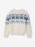 Pull jacquard garçon col rond blanc 2 - vertbaudet enfant 