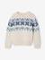 Pull jacquard garçon col rond blanc 1 - vertbaudet enfant 