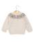 Pull bébé fille Beige chine 2 - vertbaudet enfant 