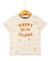 T-shirt manches courtes 100% coton garçon Imprime grege 1 - vertbaudet enfant 