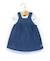 Ensemble robe + haut 100% coton bébé fille Marine 1 - vertbaudet enfant 