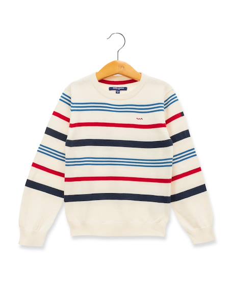 Garçon-Pull, gilet, sweat-Pull-Pull 100% coton garçon