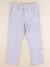 Pantalon - 6 ans Bleu 1 - vertbaudet enfant 