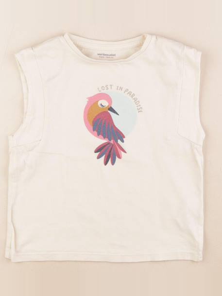 Tee-shirt - 4 ans Beige 1 - vertbaudet enfant 
