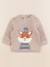 Sweat - 6 mois Beige 1 - vertbaudet enfant 