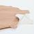 Gigoteuse été percale coton bio Caramel+Imprimé pommes+Sable+Vert sauge 4 - vertbaudet enfant 
