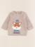 Sweat - 6 mois Beige 1 - vertbaudet enfant 