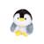 Peluche - peluche floppy choopy pingouin noir blanc et gris – 22 cm Blanc 6 - vertbaudet enfant 