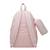 Sac à dos enfant Rose clair 2 - vertbaudet enfant 