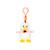 Porte-clés en peluche coq easter 8 cm Jaune 1 - vertbaudet enfant 
