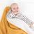 Couverture hiver  - tog 3 pady tetra jersey - jersey Biscuit+Golden+Grizou+Pudding 8 - vertbaudet enfant 