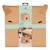 Panier de rangement pliable capybara - joey Marron 3 - vertbaudet enfant 