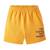Short garçon future surf jogger Jaune 1 - vertbaudet enfant 