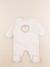 Pyjama coton - 3 mois Beige 1 - vertbaudet enfant 