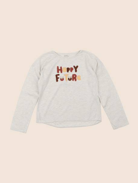 Tee-shirt - 8 ans Beige 1 - vertbaudet enfant 