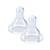 2 tétines silicone anti-colique débit variable gros biberons Transparent 2 - vertbaudet enfant 