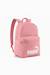 Sac à dos fille modèle phase Rose dskrsew 1 - vertbaudet enfant 