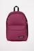 Sac à dos fille modèle out of office Bordeaux burgundy 5 - vertbaudet enfant 