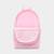 Sac à dos fille modèle shoebox Bleu 417+Rose 663+Rouge 608 8 - vertbaudet enfant 