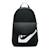 Sac à dos fille imprimé logo Noir 010+Rose 664 3 - vertbaudet enfant 