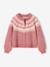 Gilet jacquard fille maille fantaisie fil brillant écru+mauve 6 - vertbaudet enfant 