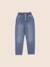 Jean - 9 ans Bleu 1 - vertbaudet enfant 