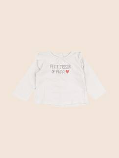 Tee-shirt - 6 mois  - vertbaudet enfant