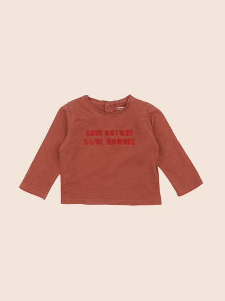 Tee-shirt - 18 mois Marron 1 - vertbaudet enfant 