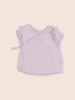Tee-shirt - 6 mois  - vertbaudet enfant