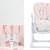 Chaise Haute Pliable YUMMY avec Dossier Réglable 3 Positions, Hauteur Réglable et Harnais 5 Points Gris+Multicolore+Rose 16 - vertbaudet enfant 