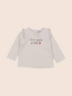 Tee-shirt - 12 mois  - vertbaudet enfant