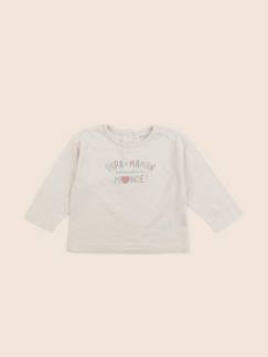 Tee-shirt - 12 mois  - vertbaudet enfant