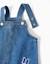 Robe salopette en jean avec broderie minnie Bleu 4 - vertbaudet enfant 