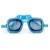 Lunettes de natation Vibrancy Blue 2 - vertbaudet enfant 