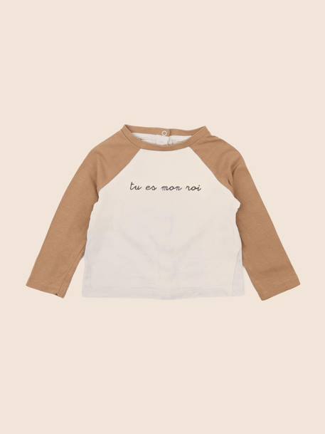 Tee-shirt - 6 mois Beige, marron 1 - vertbaudet enfant 