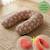 Pack coussin de maternité xxl - housses (corail & velours) + charlotte - grossesse et allaitement Rose 1 - vertbaudet enfant 