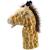 Marionnette animal jumbo - girafe Brown 2 - vertbaudet enfant 