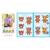 Kit couture - lapin musicien Multicolor 2 - vertbaudet enfant 
