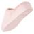 Chaussons mules jersey mousse à mémoire forme talon 3,7 cm Blush 6 - vertbaudet enfant 