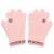Gants doux et élégants avec bijoux mademoiselle Bleu+Rose 4 - vertbaudet enfant 