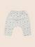 Sarouel - 6 mois Beige 1 - vertbaudet enfant 