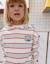 Sweat en coton peigné à rayures et capuche stitch Blanc 1 - vertbaudet enfant 