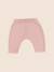 Sarouel - 6 mois Rose 1 - vertbaudet enfant 