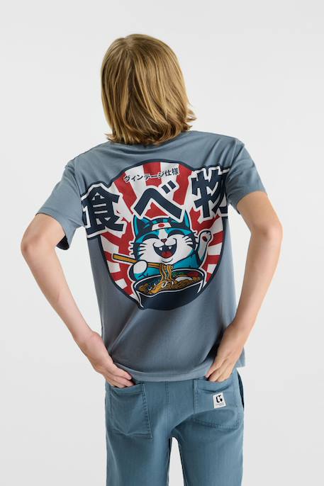 Tee-shirt katabo Tide 4 - vertbaudet enfant 