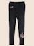 Jegging - 10 ans Noir 1 - vertbaudet enfant 