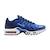 Baskets enfant Bleu 2 - vertbaudet enfant 